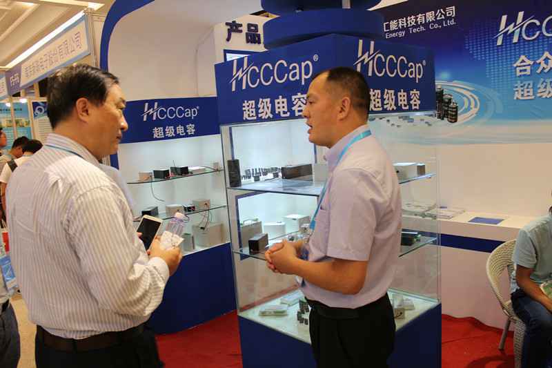 开云·官方端网页版登录入口-开云(中国)亮相第七届配电自动化技术应用论坛——凝聚共识，谱写新篇章
