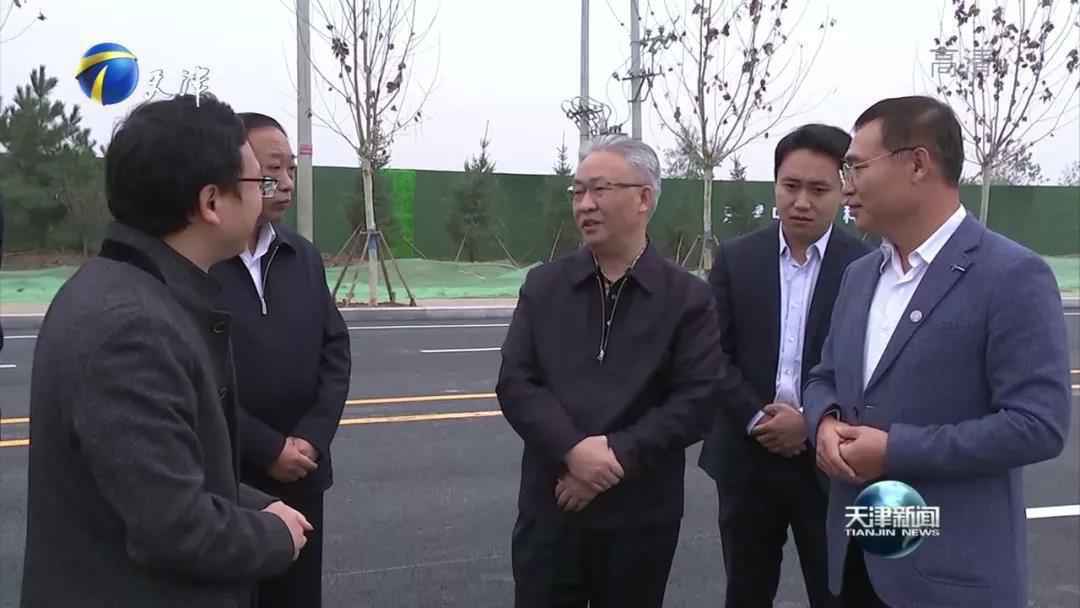 【要闻】张国清市长亲临开云·官方端网页版登录入口-开云(中国)生产基地现场调研指导